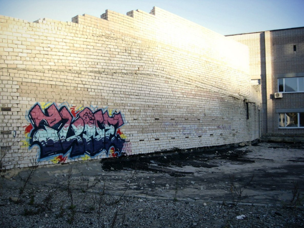 Graffiti Bombing - Photo by tyne