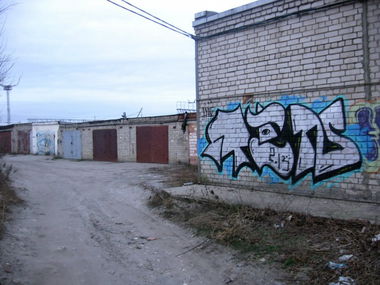 Graffiti Bombing - Photo by tyne