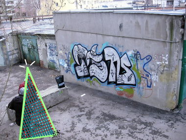 Graffiti Wall - Photo by tyne