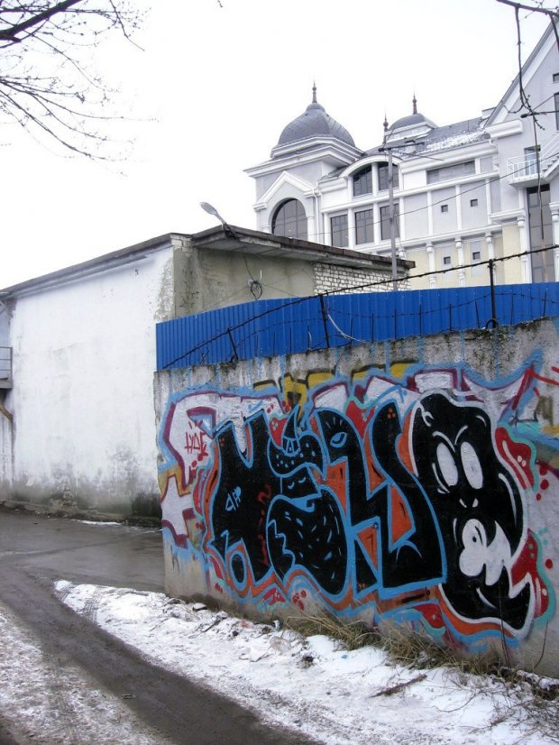 Graffiti Wall - Photo by tyne