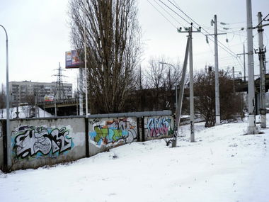 Graffiti Wall - Photo by tyne