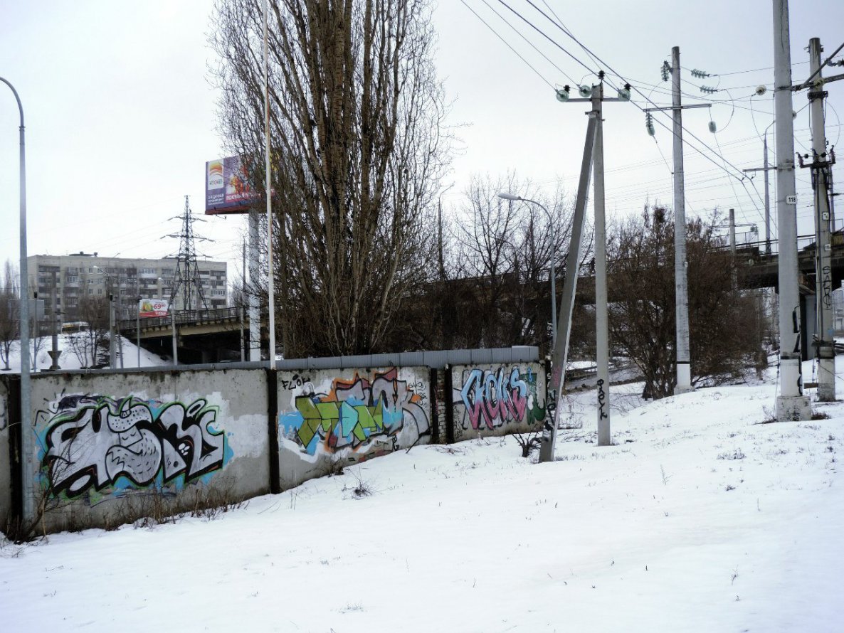 Graffiti Wall - Photo by tyne