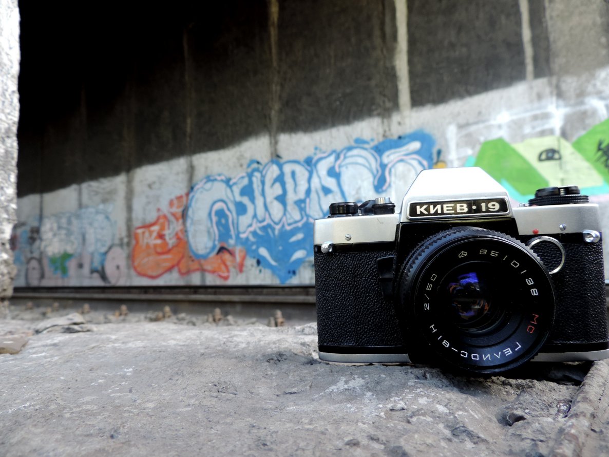 Graffiti Artwork - Photo by tyne