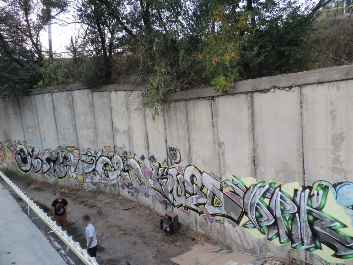 Graffiti Wall - Photo by tyne