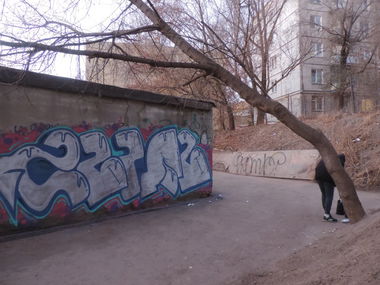 Graffiti Bombing - Photo by tyne - 36\T6