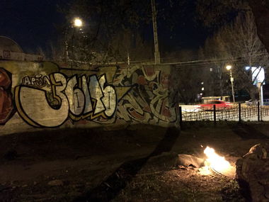 Graffiti Wall - Photo by tyne