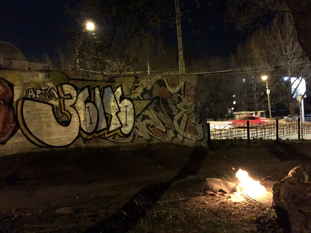 Graffiti Wall - Photo by tyne