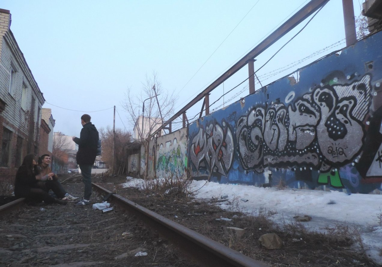 Graffiti Bombing - Photo by tyne - 36176 (2015)