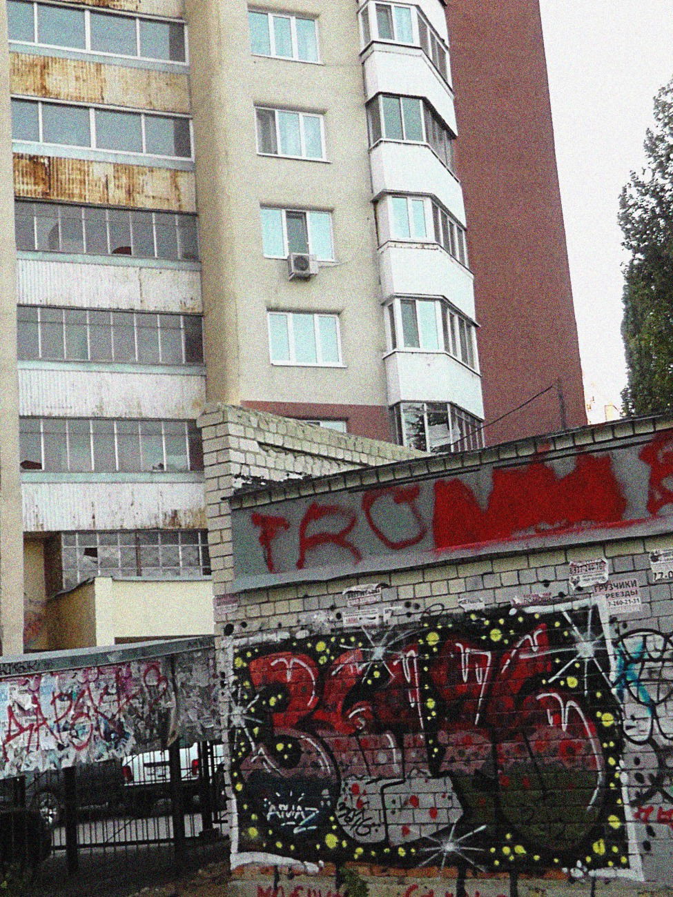 Graffiti Wall - Photo by tyne (2012)