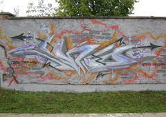 Photo #15413 by Belt