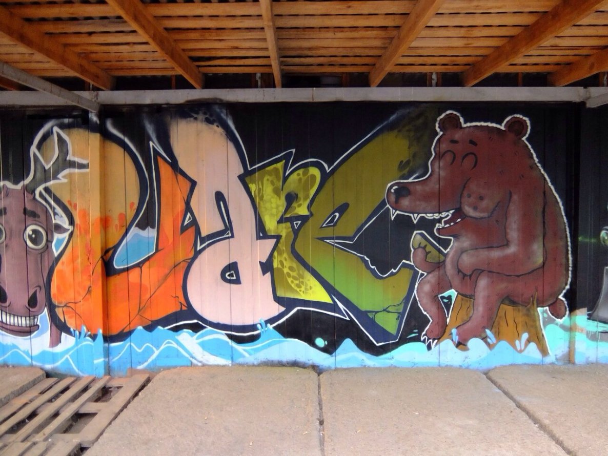 Graffiti Wall - Photo by uare - Uare (2013)