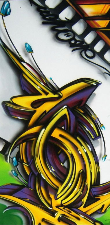 Graffiti Wall - Photo by uchoone (2010)