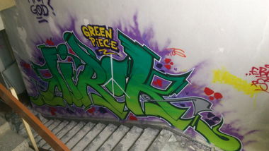 Graffiti Wall - Photo by unknown - mirok, god, mfg (2014)