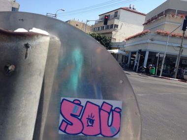 Graffiti Street Art in Netanya - Photo by user55 - SOU