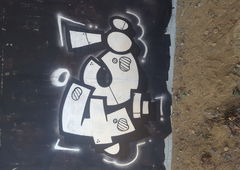 Photo #206954 by BosakFool