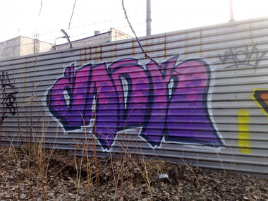 Graffiti Wall - Photo by vaok