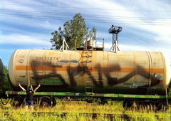 Photo #101856 by bitumenstyle