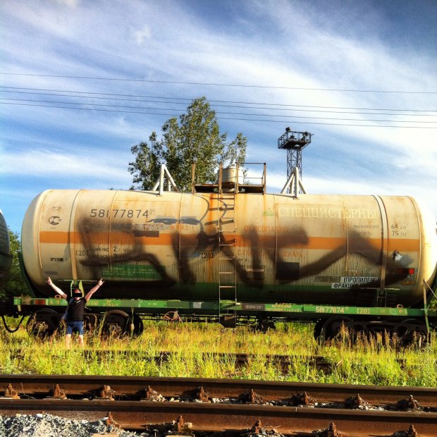 Graffiti Train - Photo by vavanone - bns (2014)