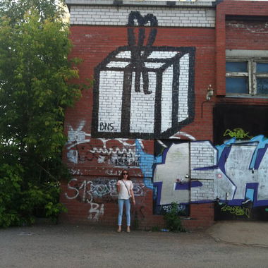 Graffiti Wall - Photo by vavanone