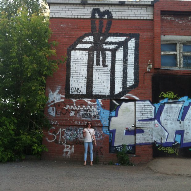 Graffiti Wall - Photo by vavanone