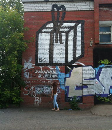 Graffiti Street Art - Photo by vavanone - bns, perm (2014)