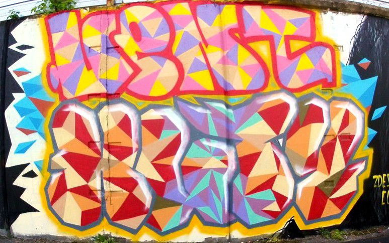 Graffiti Wall in Dnipropetrovs\'k - Photo by ventventvent