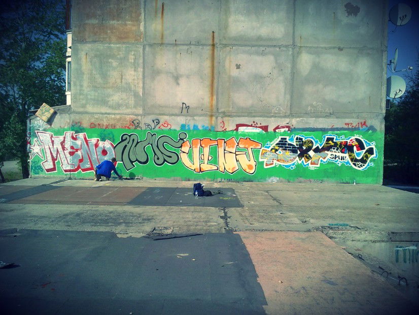 Graffiti Wall - Photo by ventventvent