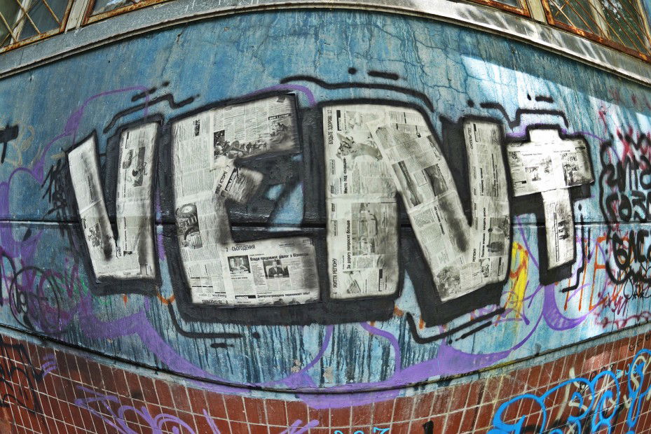 Graffiti Wall - Photo by ventventvent