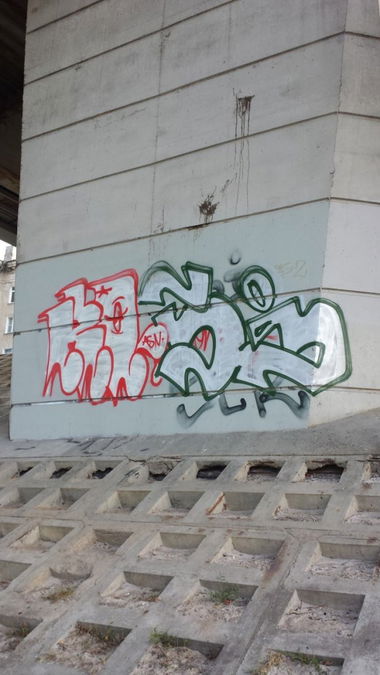 Graffiti Wall - Photo by verikoolnyga