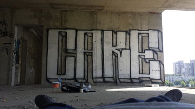 Graffiti Wall in Vilnius - Photo by verikoolnyga - pie, cake, desert (2012)