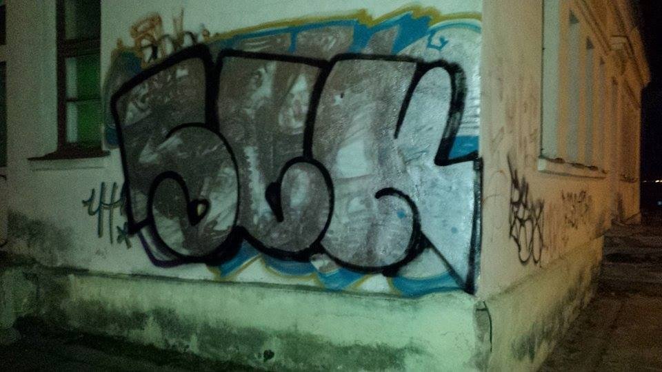 Graffiti Bombing in Vilnius - Photo by verikoolnyga - fuk4toys (2015)