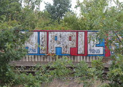 Photo #200221 by pazh