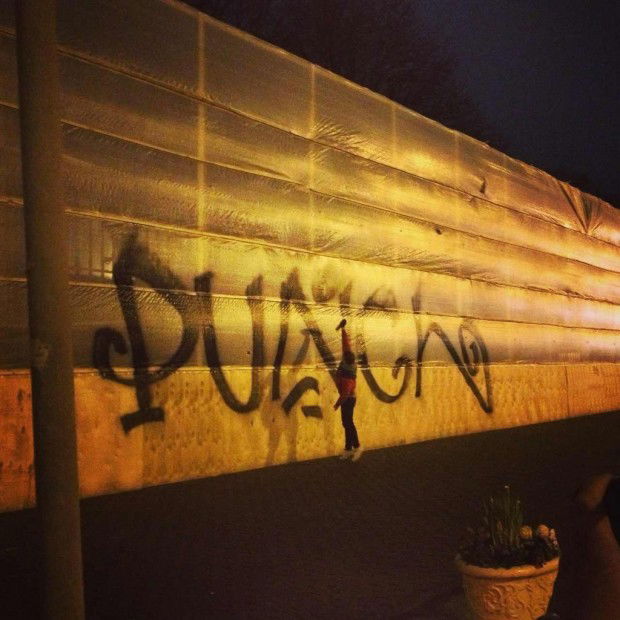 Graffiti Artwork in MOW - Photo by vivalamoscu - punch (2013)