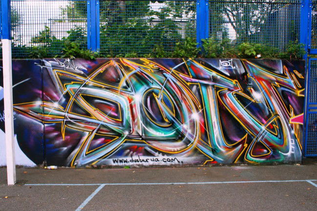 Graffiti Wall in London - Photo by vokal - Don