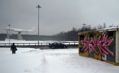 Graffiti Wall in Moscow - Photo by wacm - wacm (2013)