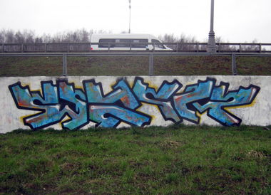 Graffiti Wall in Moscow - Photo by wacm - wacm (2013)