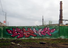 Photo #26853 by anteiichi