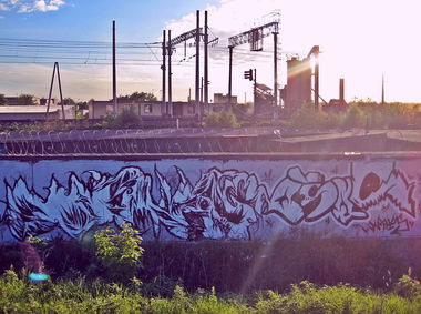 Graffiti Wall - Photo by waksy - waks, kostas (2011)