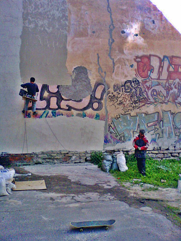 Graffiti Artwork - Photo by waksy - waks, owis, rakoon (2012)