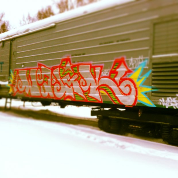 Graffiti Train - Photo by walik1 - walik1 (2013)