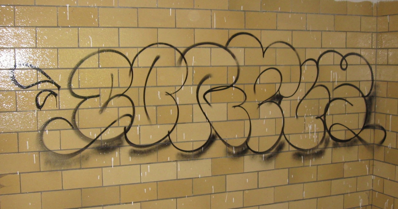 Graffiti Wall - Photo by wastedlife