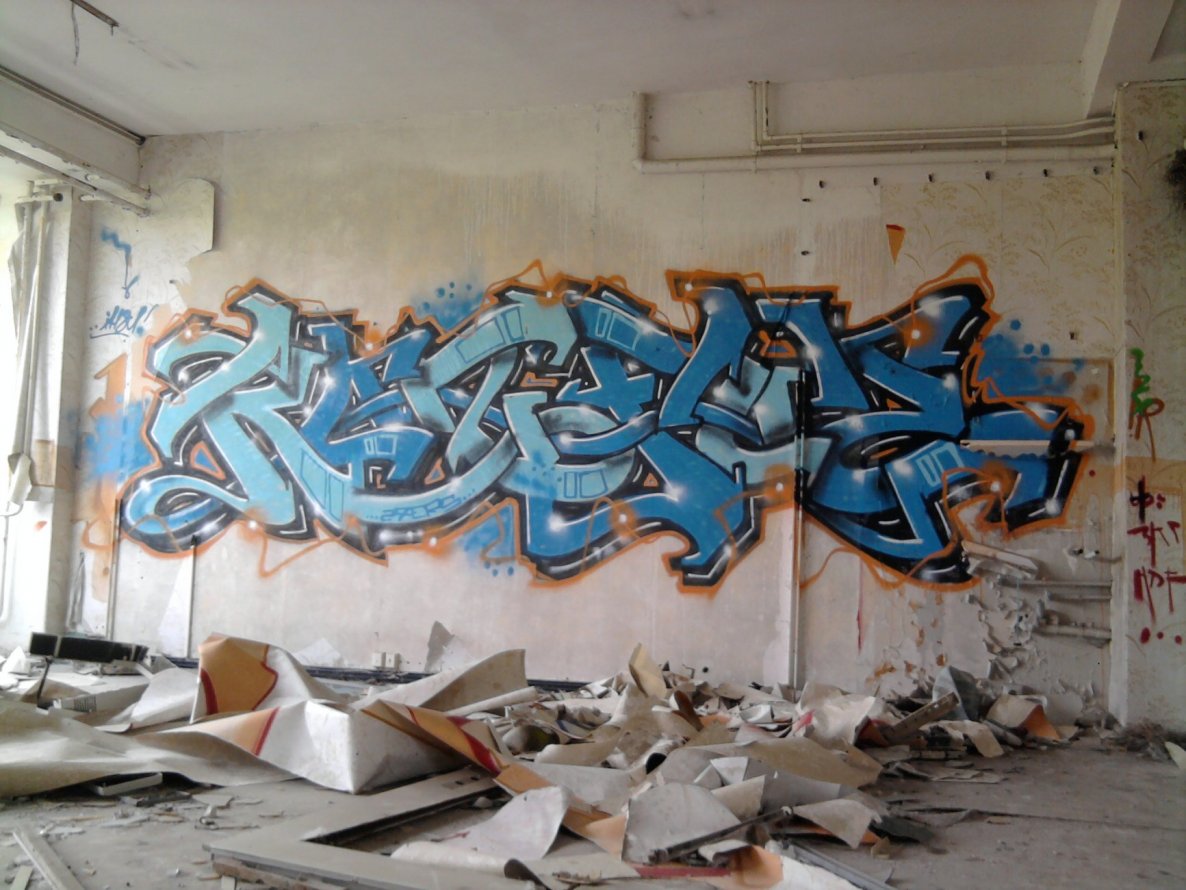 Graffiti Wall - Photo by wastedlife