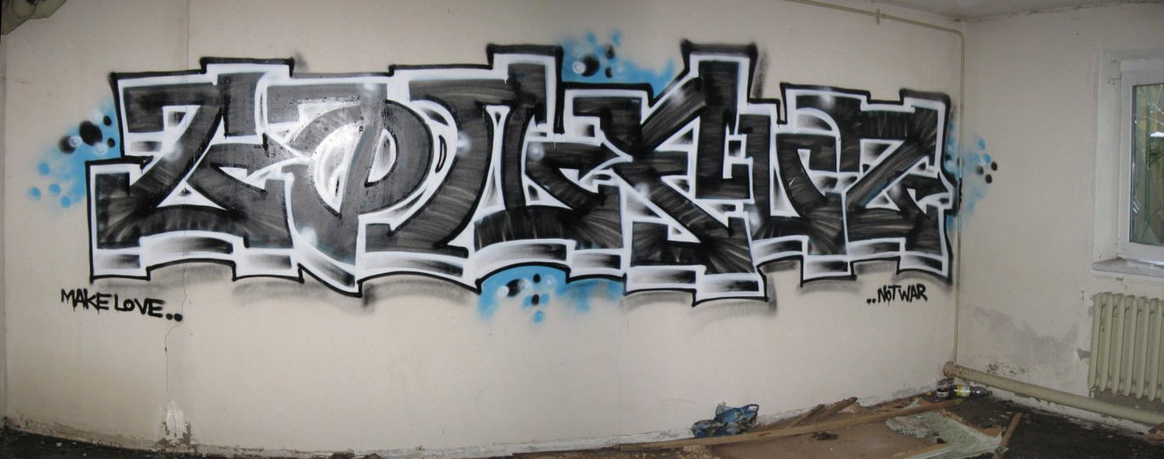 Graffiti Wall - Photo by wastedlife