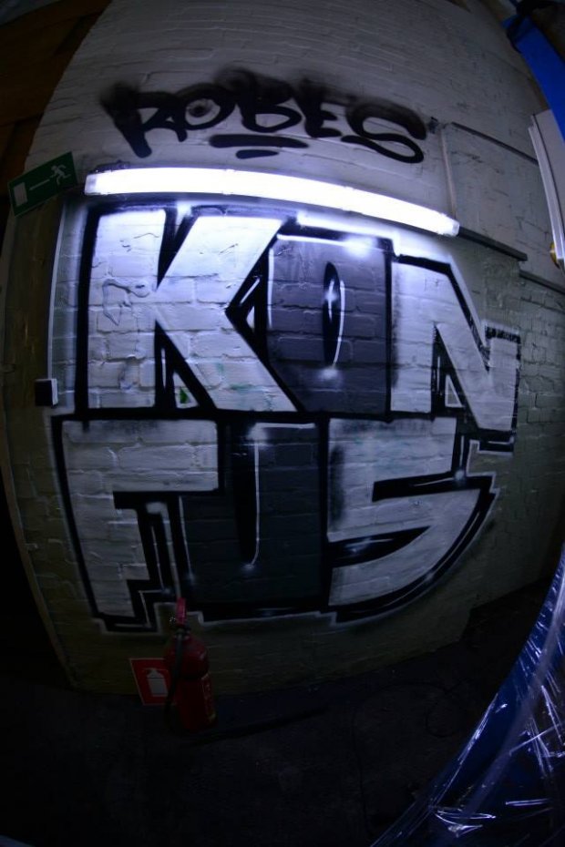Graffiti Wall - Photo by wastedlife
