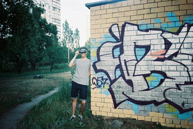 Graffiti Photo by wayzoner (2016)