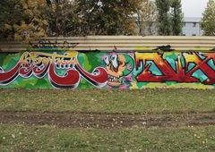 Photo #47427 by Bordo