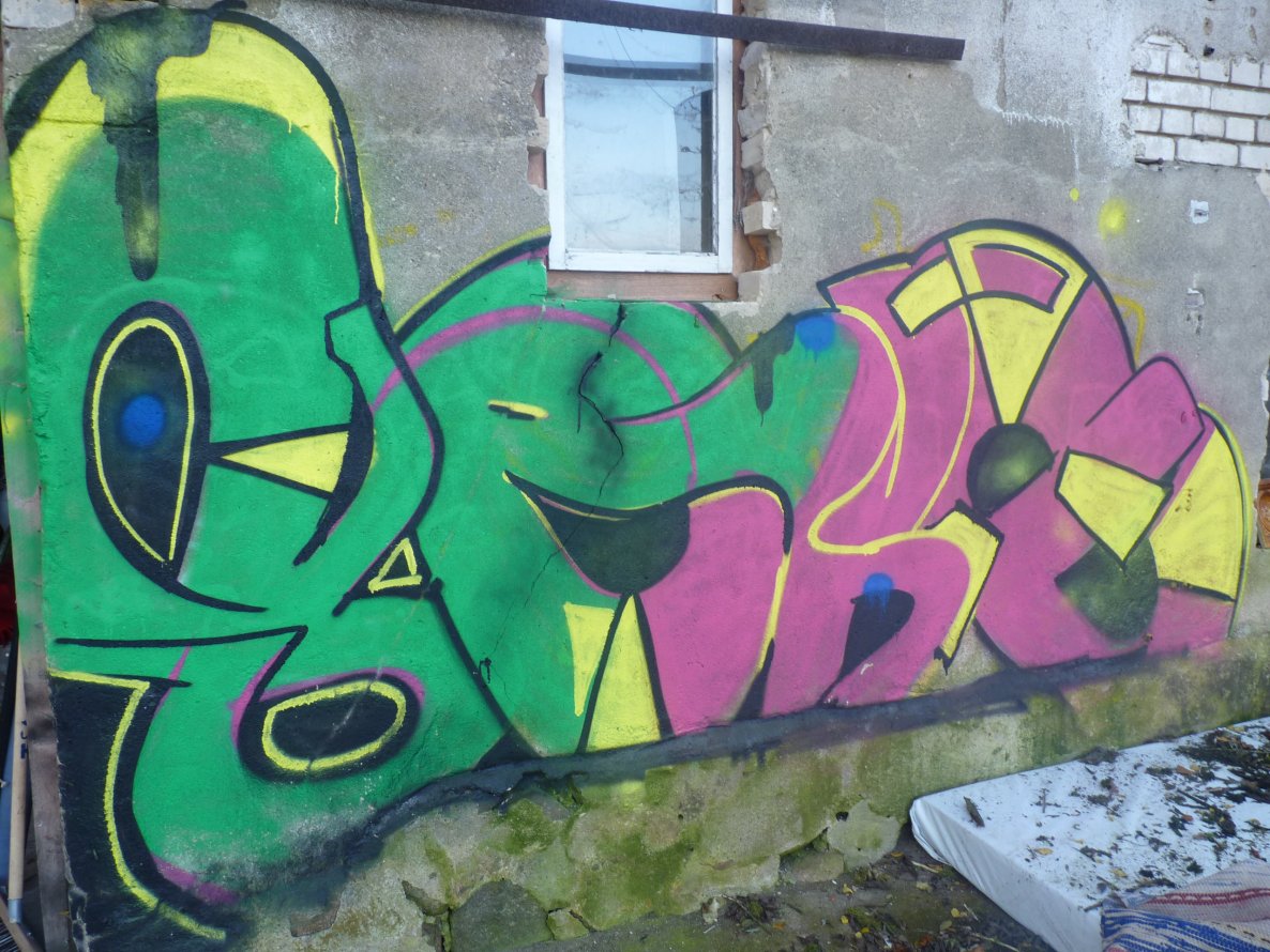 Graffiti Wall - Photo by wedi