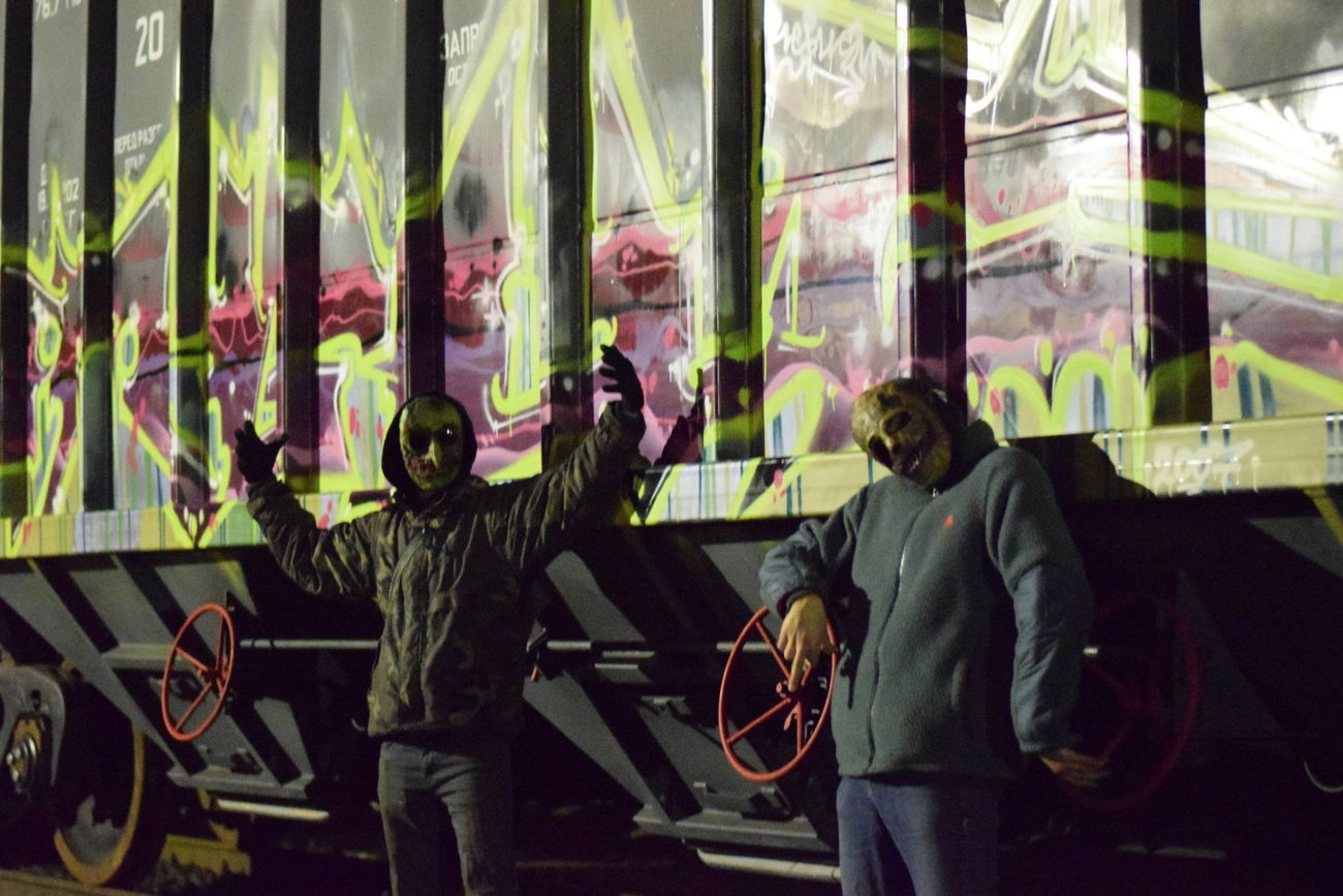 Graffiti Train in Настройка Расположения - Photo by weon (2017)