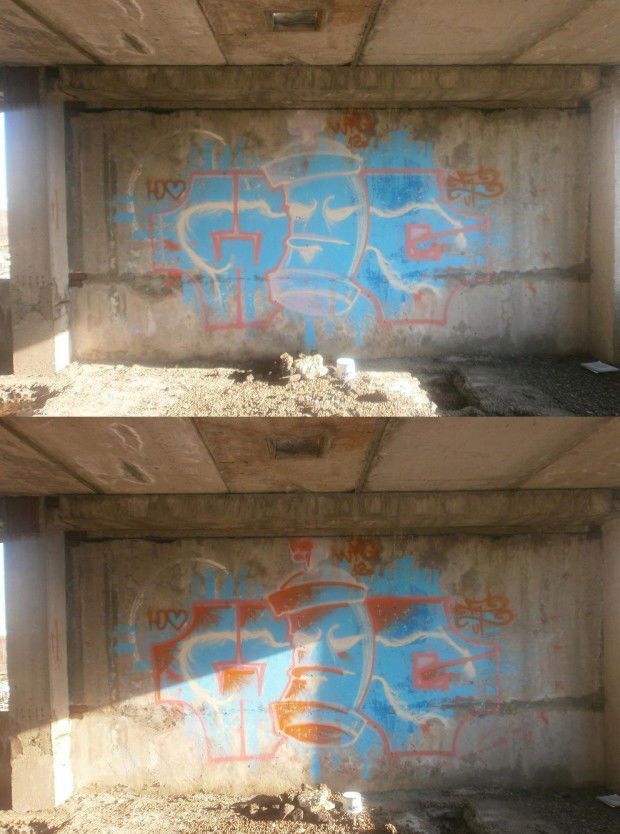 Graffiti Wall in Lviv - Photo by wig - 2013, ?, thanks