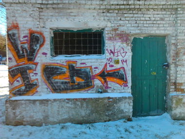 Graffiti Bombing in Lviv - Photo by wig